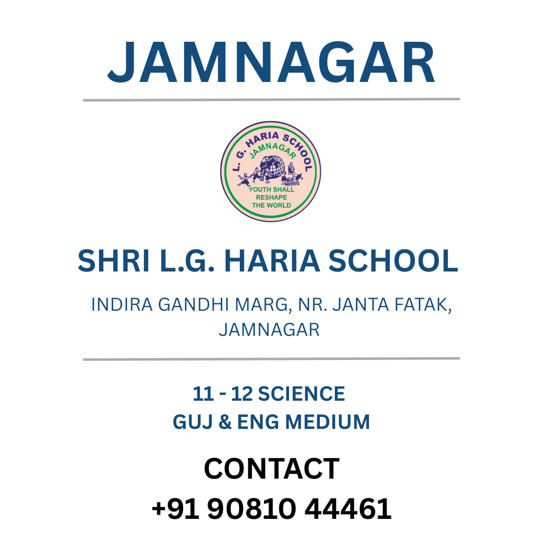 JAMNAGAR L.G HARYA